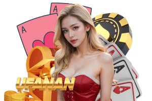 ufanan ทรูวอเลท