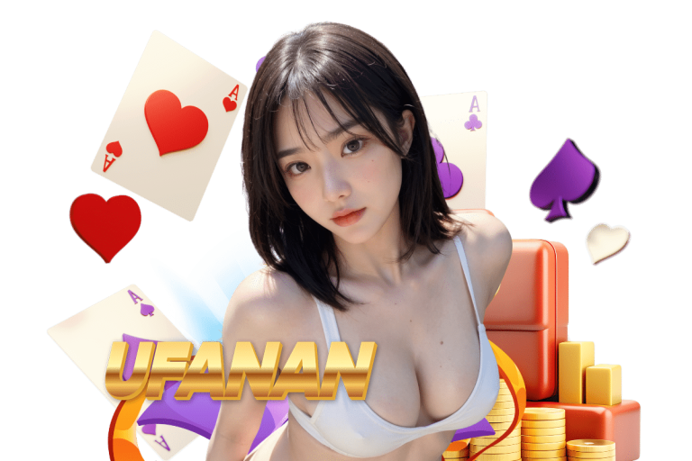 ufanan ทางเข้า