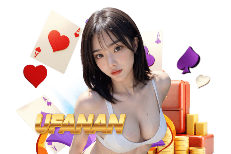ufanan ทางเข้า