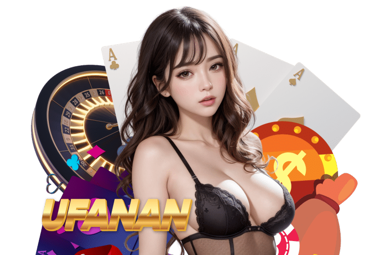 ufanan สมัคร