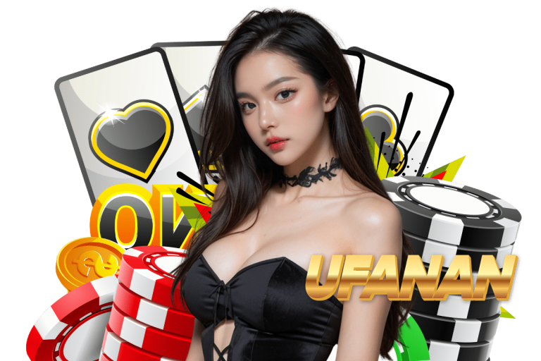 ufanan แตกง่าย