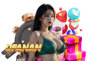ufanan โปรโมชั่น